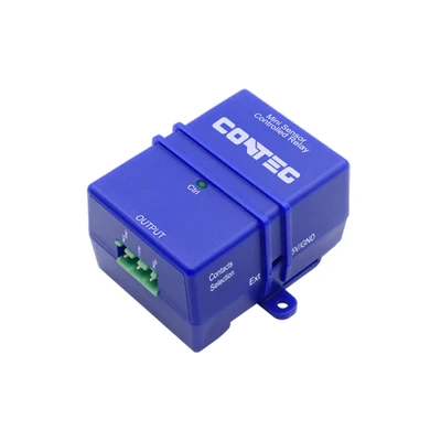 Mini relay box with selectable voltage output